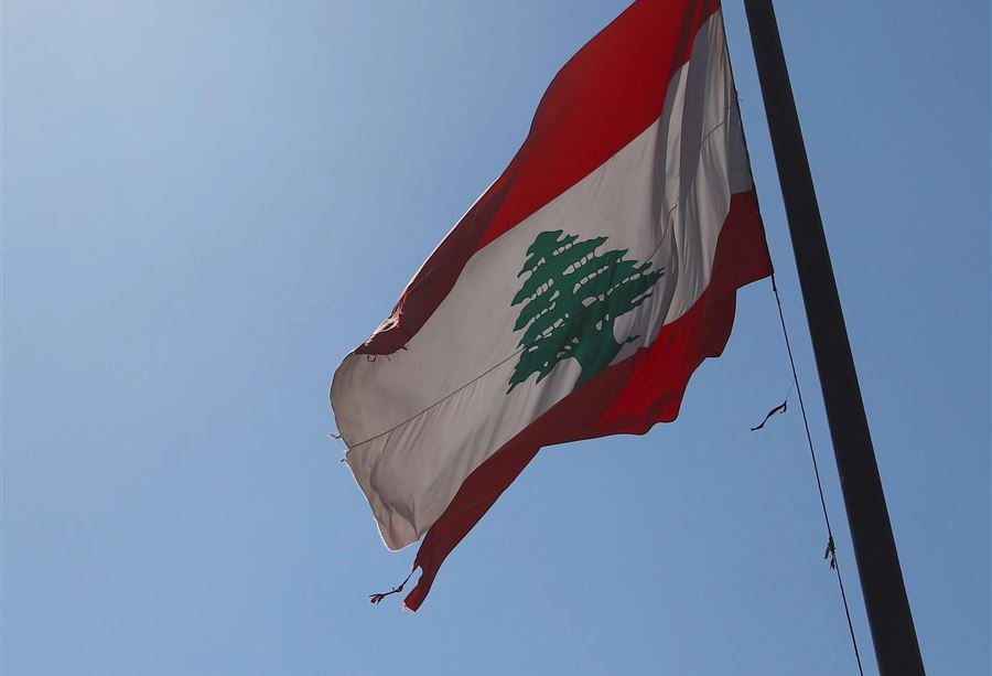 ضبابية