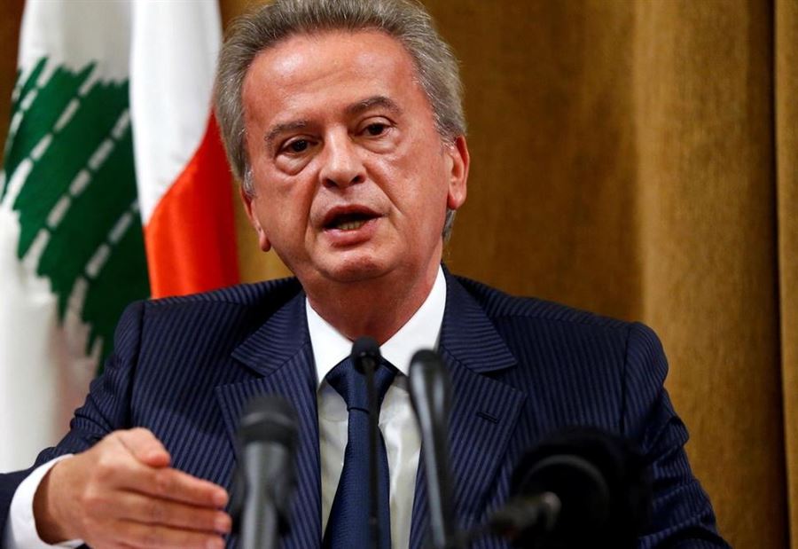 سلامة: معظم البنوك امتثلت لهذا الشرط!