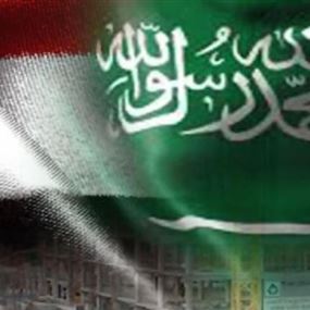  هزة أرضية تضرب مصر والسعودية