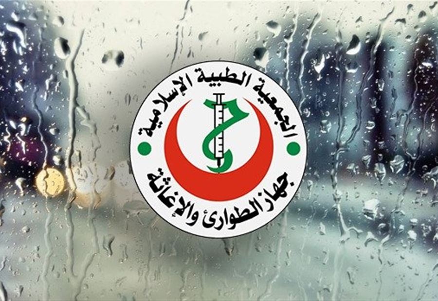 "الطوارىء والإغاثة" يحذر المواطنين من العاصفة "نورما" 