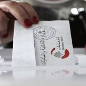 إشكال أمام قلم الاقتراع في اللقلوق