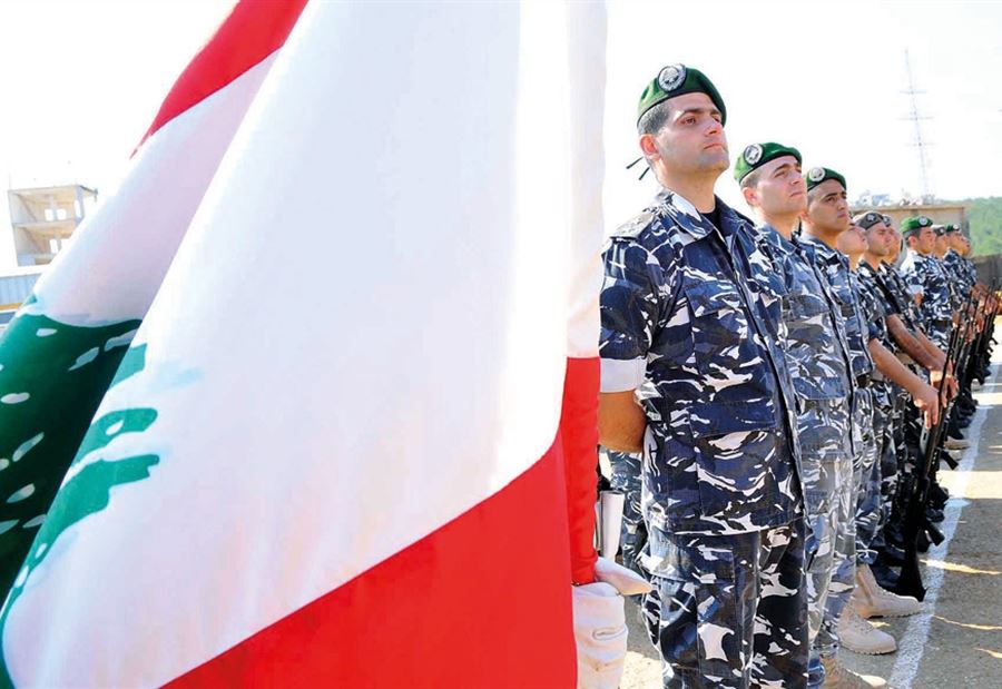 للراغبين بالتطوع... بلاغ من الأمن الداخلي