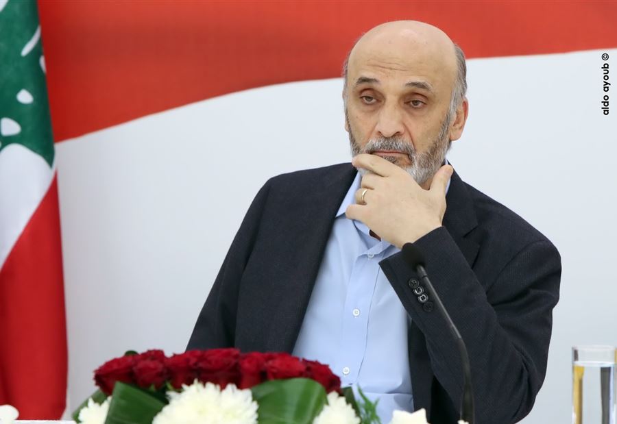 جعجع خُدِعَ مرَّتَيْن