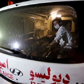 15 قتيلاً و25 جريحاً بحادث اصطدام حافلة بشاحنة في أفغانستان 15 قتيلاً و25 جريحاً بحادث اصطدام حافلة بشاحنة في أفغانستان
