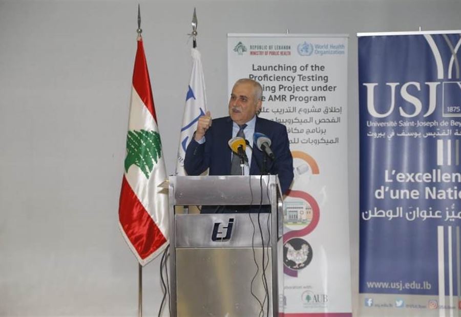 جبق: لتطوير نظم ووسائل مكافحة الأمراض