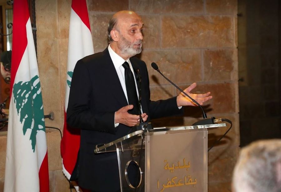 جعجع: حل مشكلة اللاجئين السوريين هو كلياً بيد "حزب الله"!