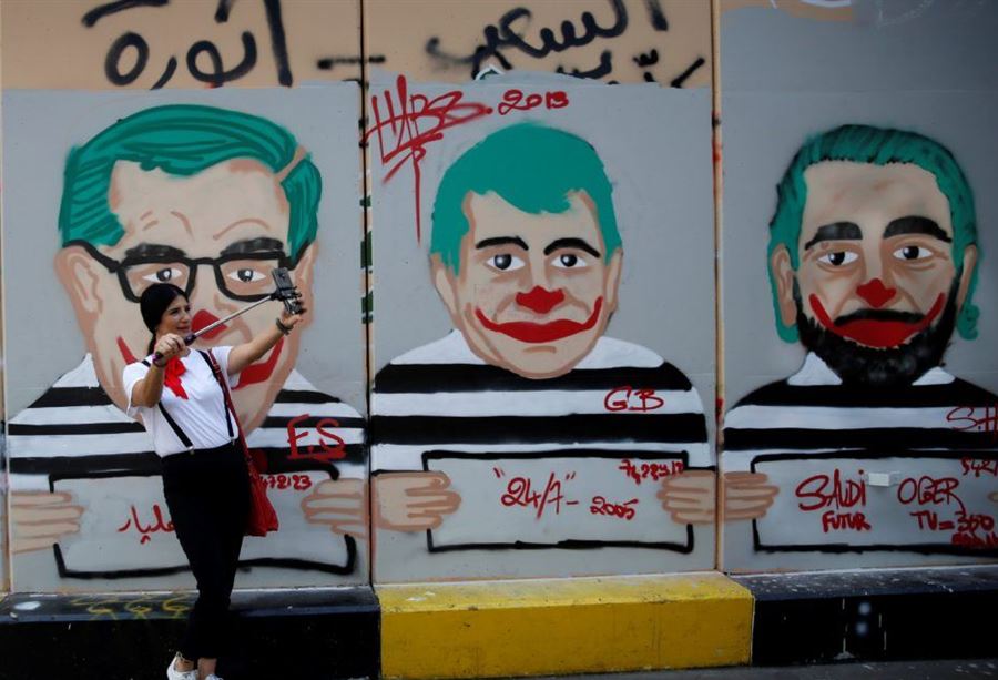 "دافنين الشيخ زنكي سوا"