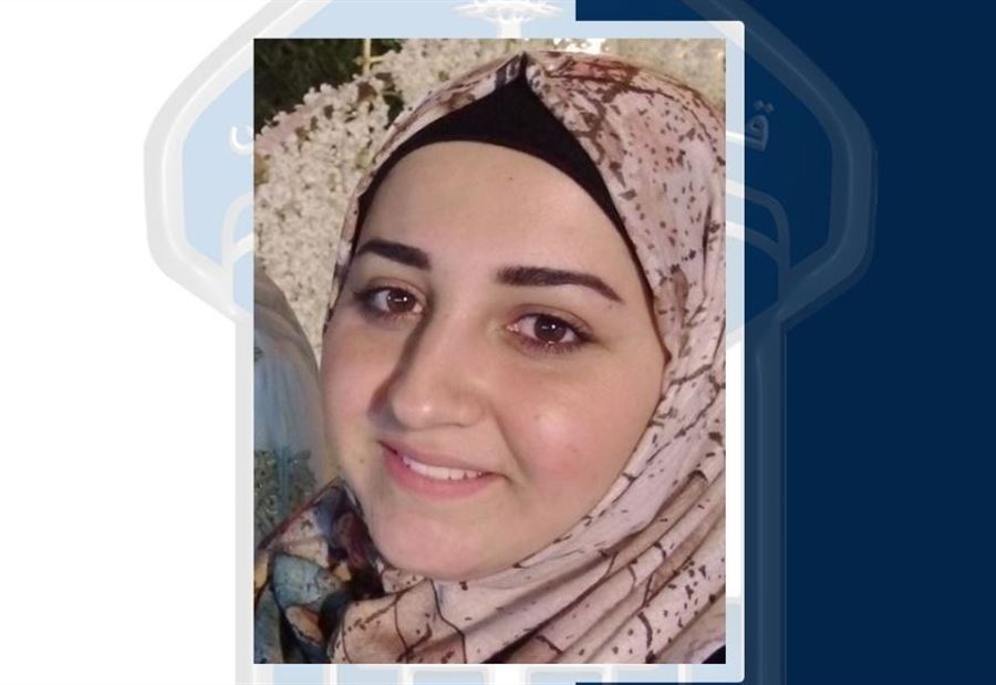 "فاطمة مفقودة"... هل من يعرف عنها شيئًا؟ "فاطمة مفقودة"... هل من يعرف عنها شيئًا؟