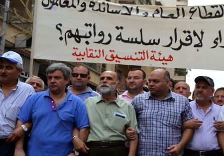 هيئة التنسيق النقابية عرضت تحضيرات اضراب الثلاثاء