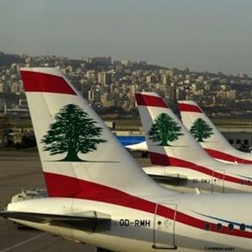 اجراءات احترازية في مطار بيروت.. حركة الطيران في خطر؟!