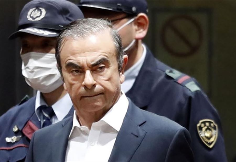 "عائقٌ فني" يمنع كارلوس غصن من المثول أمام المحكمة "عائقٌ فني" يمنع كارلوس غصن من المثول أمام المحكمة