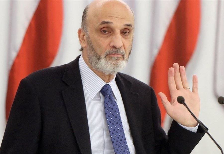 جعجع: لن نقبل برئيس لا لون أو رائحة له!