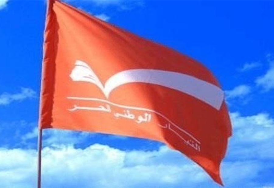من يدعم "الوطني الحر" في انتخابات الرابطة المارونية؟