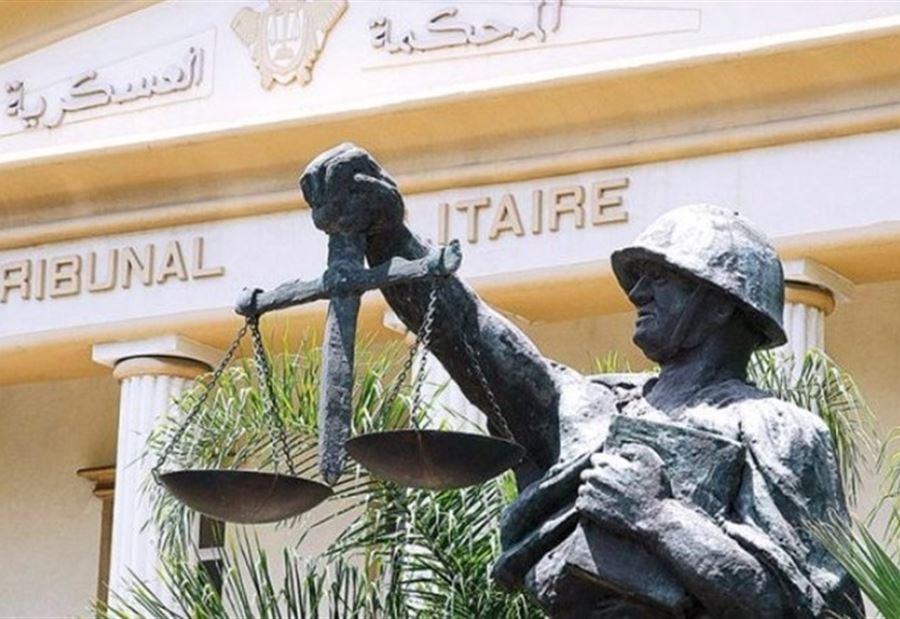 الحكم بحق متهمين بمحاولة قتل عناصر من الجيش