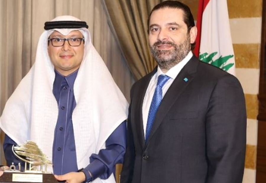 لقاء بين الحريري والسفير السعودي