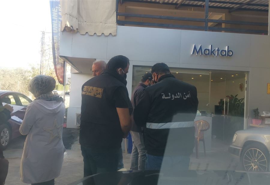 بالصور: جولة على المحلات في النبطية لضبط الأسعار  بالصور: جولة على المحلات في النبطية لضبط الأسعار