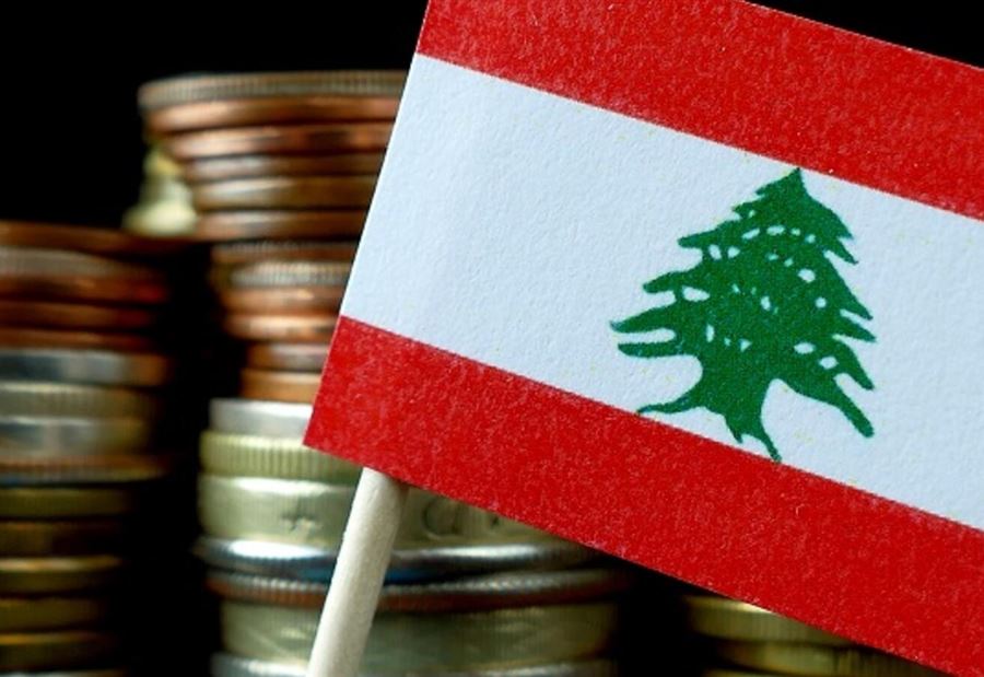 عمليات بيع "مشبوهة" لـ"اليوروبوند".. هل تتحرّك الوزيرة؟