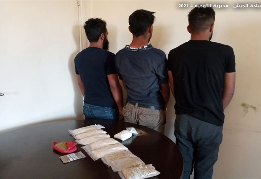 توقيف تُجار مُخدرات في منطقة الروضة البقاع الغربي
