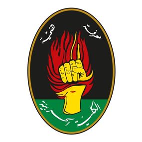مواعيد الاختبار الخطي للمتطوعين بصفة تلميذ ضابط