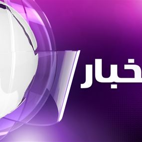 الـ OTV فضلت سعادة على فرنجية