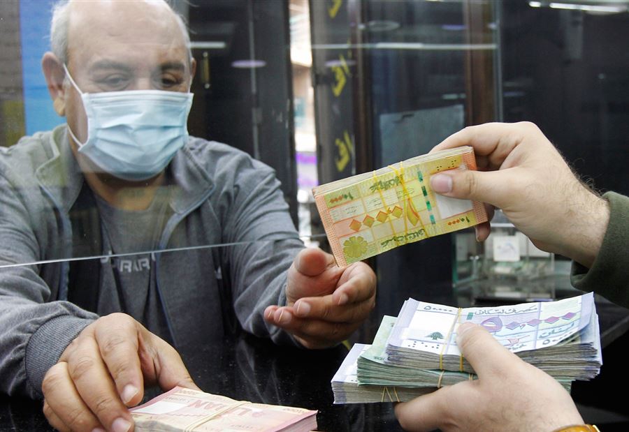 سعر صرف الدولار اليوم لدى الصرافين سعر صرف الدولار اليوم لدى الصرافين