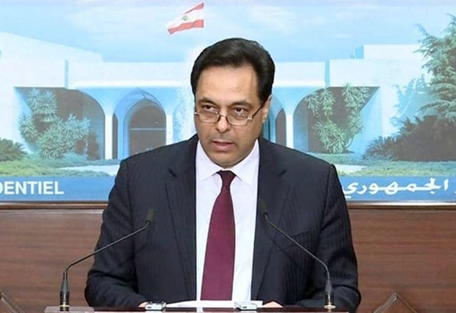 برقية من دولة عربية الى دياب 