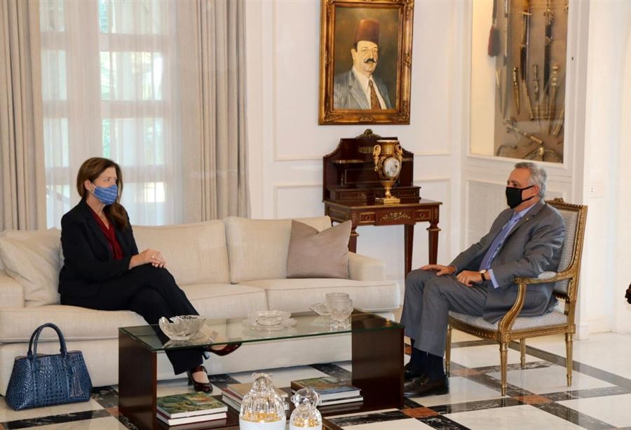 "شيا" عندَ مشارفِ الضّاحية "شيا" عندَ مشارفِ الضّاحية