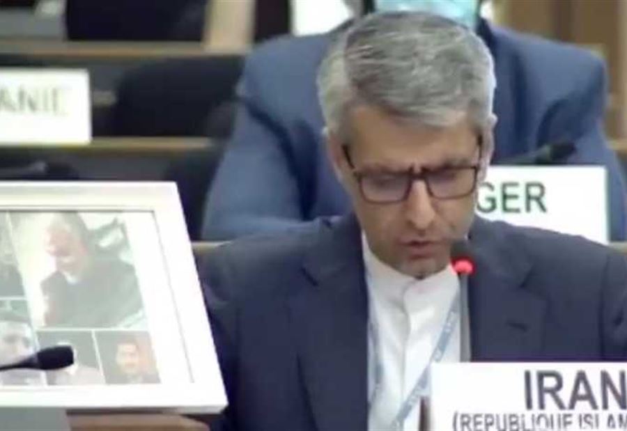 موقفٌ مُحرجٌ لمندوب إيران في الأمم المتحدة موقفٌ مُحرجٌ لمندوب إيران في الأمم المتحدة