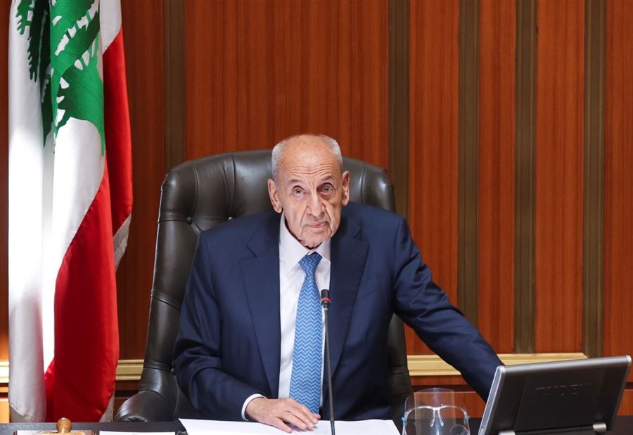 لانتخاب أميني سر وثلاثة مفوضين... دعوةٌ من بري 