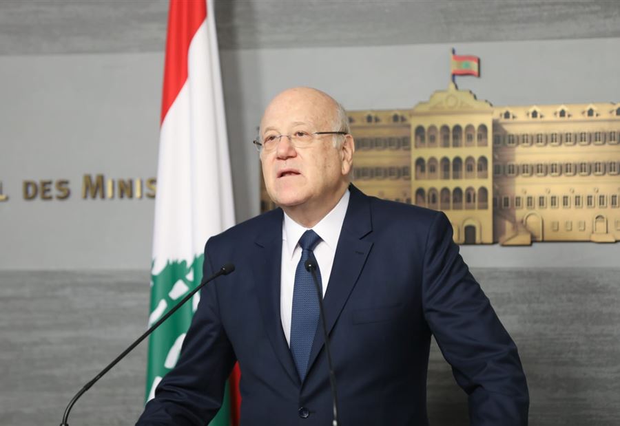 ميقاتي يرفض "التعهد" ميقاتي يرفض "التعهد"