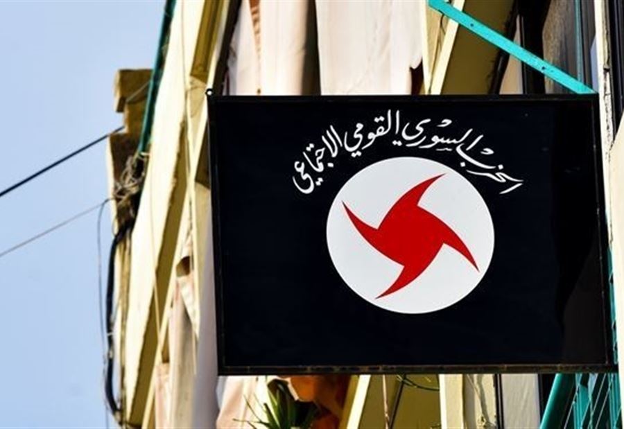"القومي" يوجه رسالة لأهالي بلدتي مغدوشة وعنقون