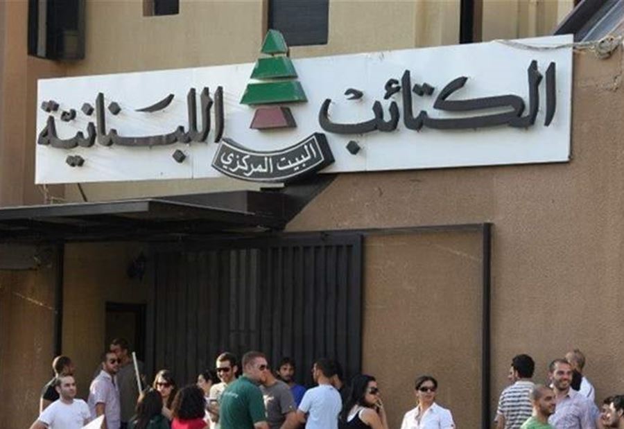 الكتائب: هذا هو الدليل أن قرار البلد مخطوف 