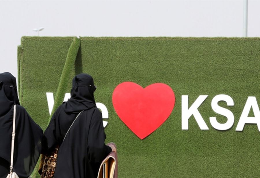 السعودية تصدر توضيحا بشأن موعد رفع القيود عن السفر