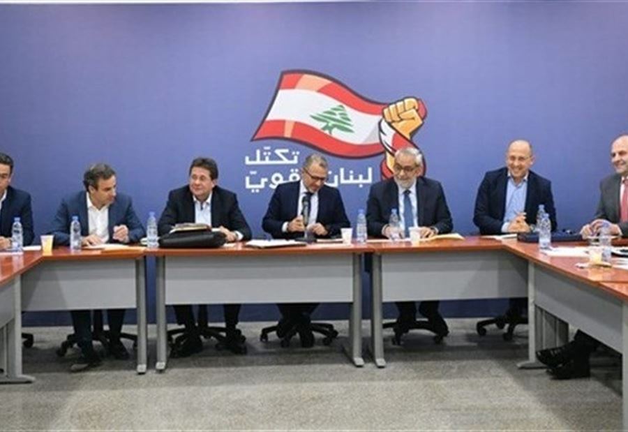 "لبنان القوي" يخوضُ "المعركة الوجوديّة"