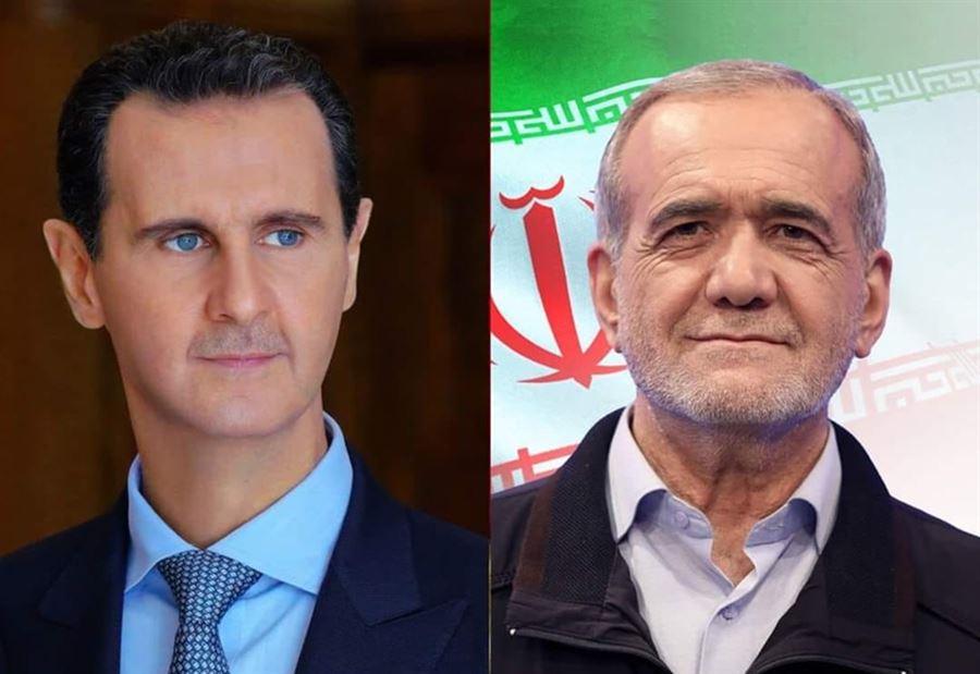 "تقسيم المنطقة ورسم خرائط جديدة"... اتصالٌ بين الأسد وبزشكيان "تقسيم المنطقة ورسم خرائط جديدة"... اتصالٌ بين الأسد وبزشكيان
