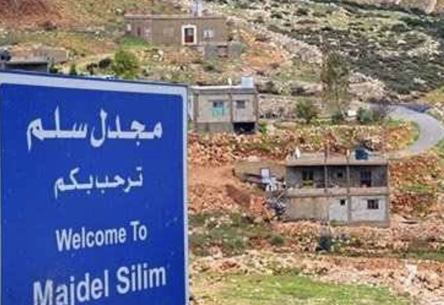 بعد إصابته بشظايا قنبلة إسرائيلية... استشهاد طفل من مجدل سلم! بعد إصابته بشظايا قنبلة إسرائيلية... استشهاد طفل من مجدل سلم!