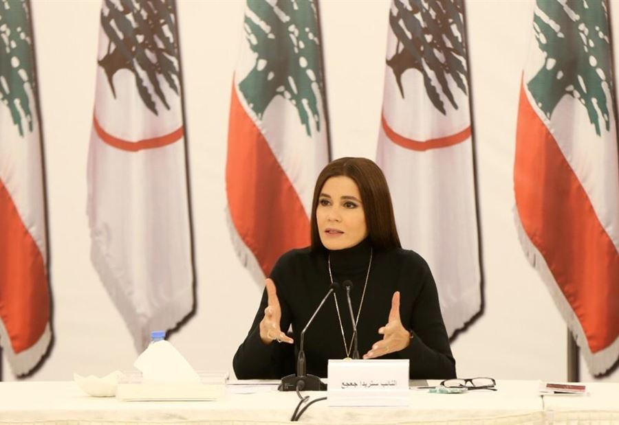 ستريدا جعجع: لحظة قيام الجمهورية القوية ستكون لحظة سقوطهم