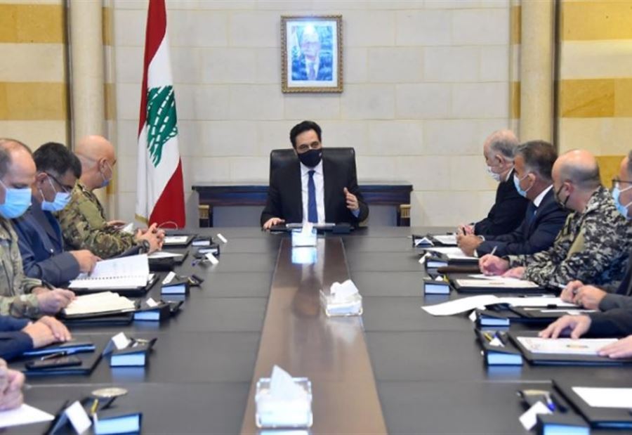 "التعبئة"... إجتماعٌ أمني في السراي