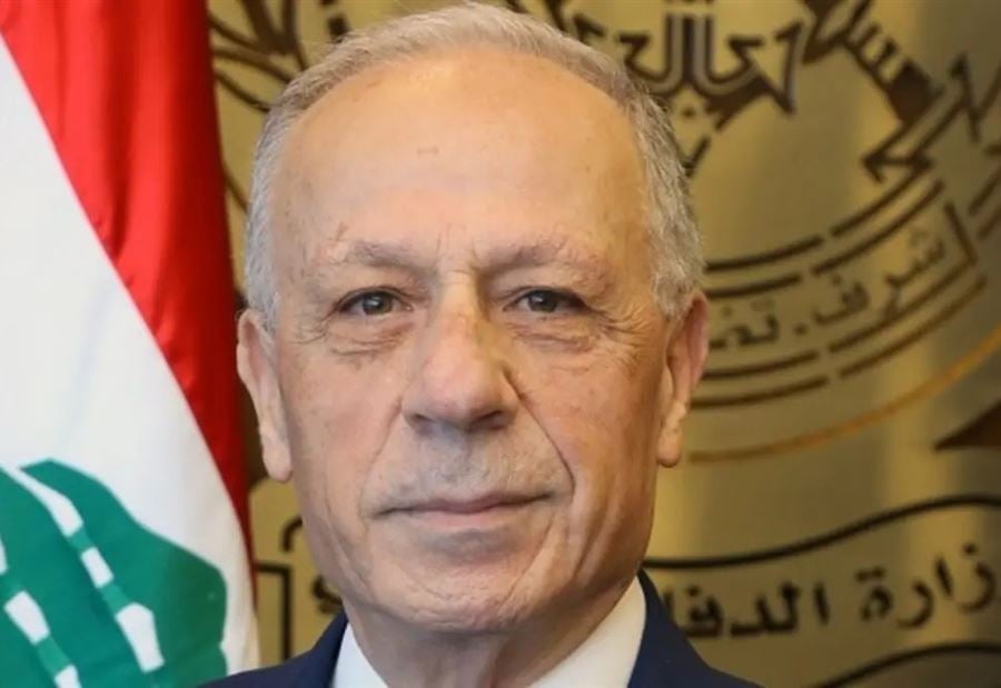 قراران جديدان لوزير الدفاع بشأن صلاحيّة تراخيص الأسلحة