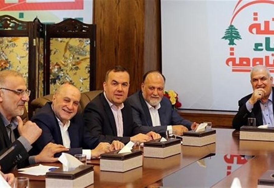 "الوفاء للمقاومة" تدعم "العروض الإيرانيّة"