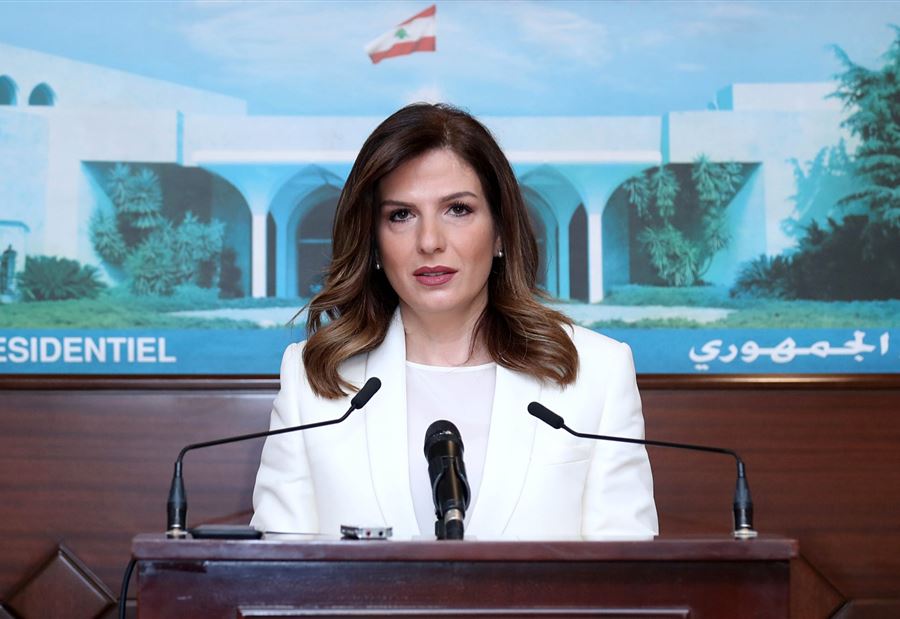 أوضاع العمال والعاملات الإثيوبيين بين يمّين وسيرغامو