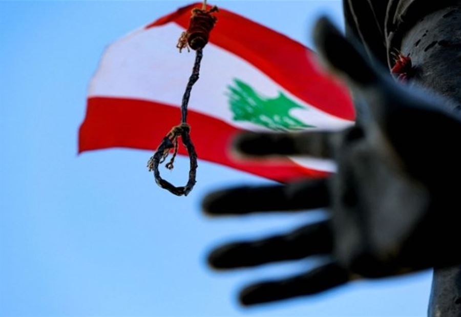 نِسب صادمة في لبنان: "أكثر من 3 حالات إنتحار أسبوعيًا"!