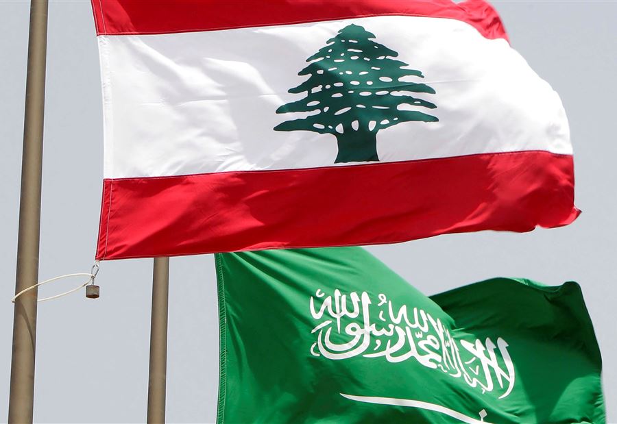 "السعودية حسمت أمرها"... على اللبنانيين أن يبادروا!