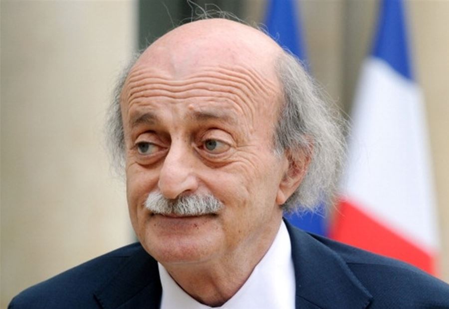 جنبلاط... بعيداً عن الانسان!
