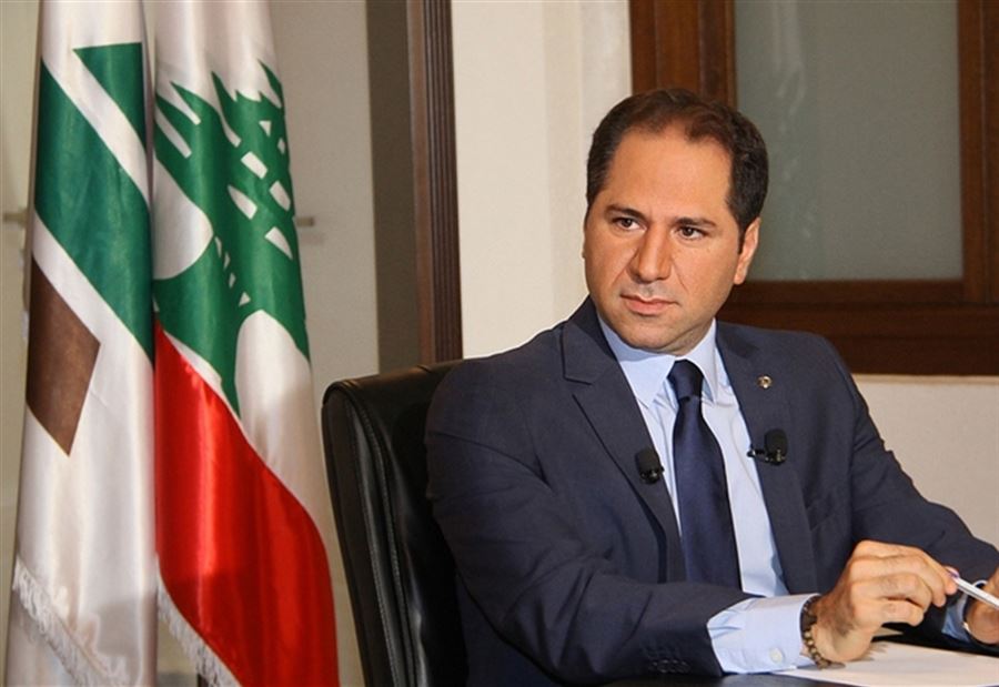 تغريدة من الجميل الى باسيل... "على سبيل المعلومات"