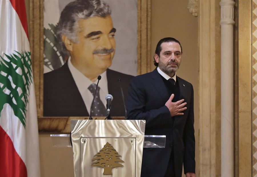في ذكرى مولد والده... سعد الحريري: كلنا بحاجة إليك في ذكرى مولد والده... سعد الحريري: كلنا بحاجة إليك