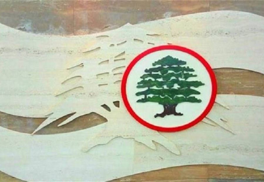 القوات نعت مي منسى: ستبقى حية في ذاكرة كل من عرفها 