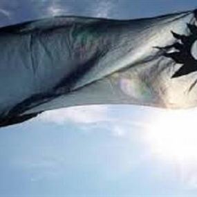 "المستقبل": الحكومة ستتشكل قريباً جداً