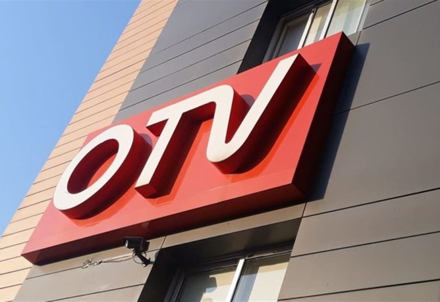 الأزمة تطال الـ"OTV"