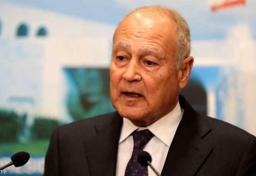 أبو الغيط: العرب والأوروبيون يرفضون التدخل الإيراني